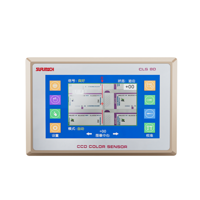 CCD Web Guide érzékelő